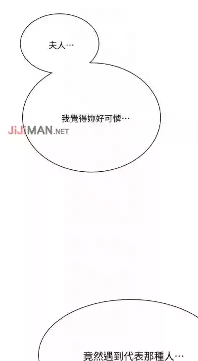 第182頁圖