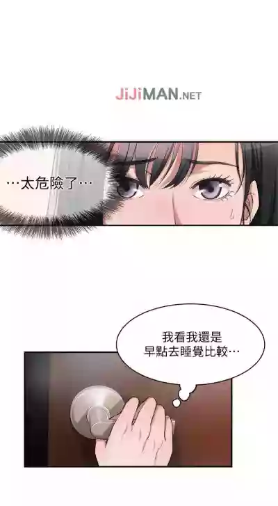 第18頁圖