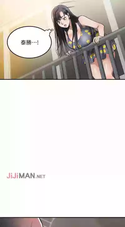 第202頁圖
