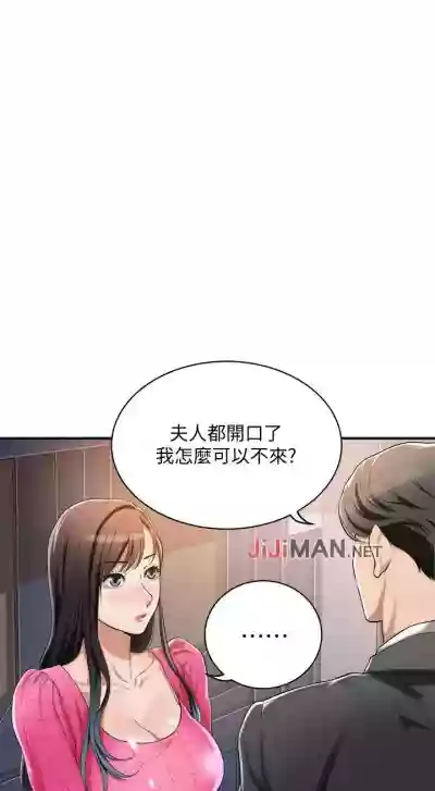 第34頁圖