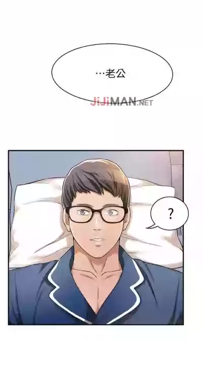 第38頁圖