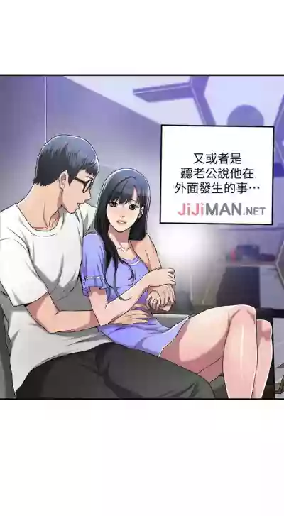 第58頁圖