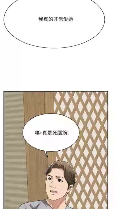 第66頁圖