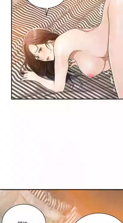 第70頁圖