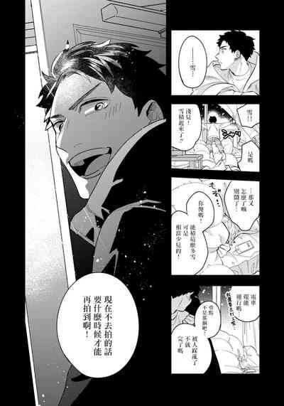 第42頁圖