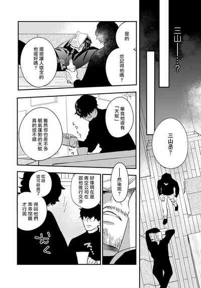 第62頁圖