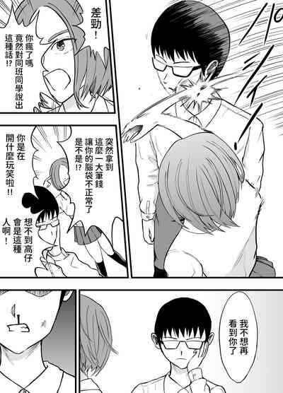 第10页图
