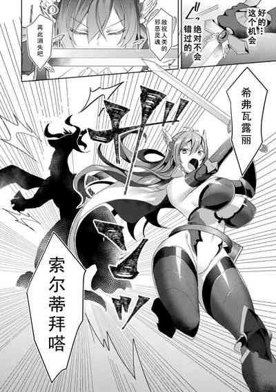 第26頁圖