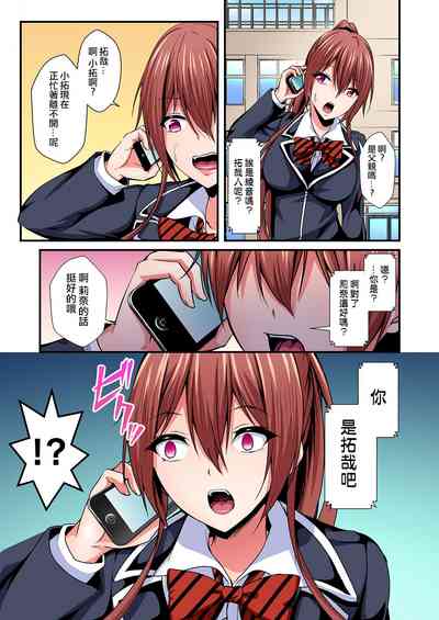 第26頁圖