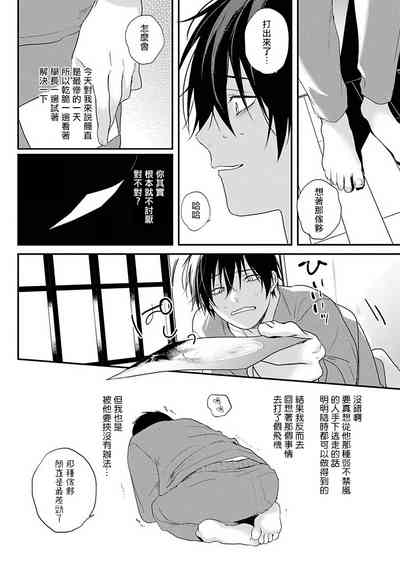 第74頁圖
