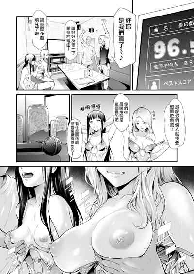 第14頁圖