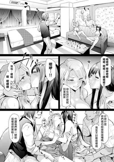 第30頁圖
