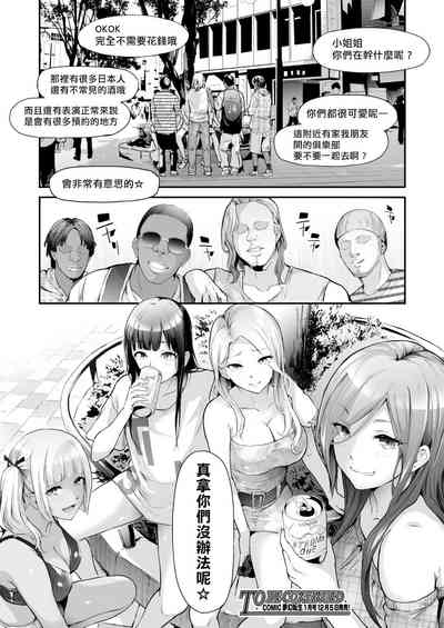 第46頁圖