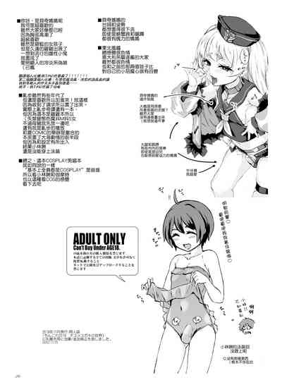 第26頁圖