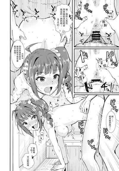 第14页图