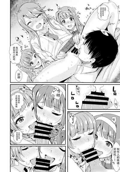 第22页图