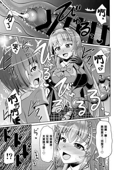 第14頁圖