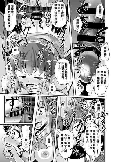第22頁圖