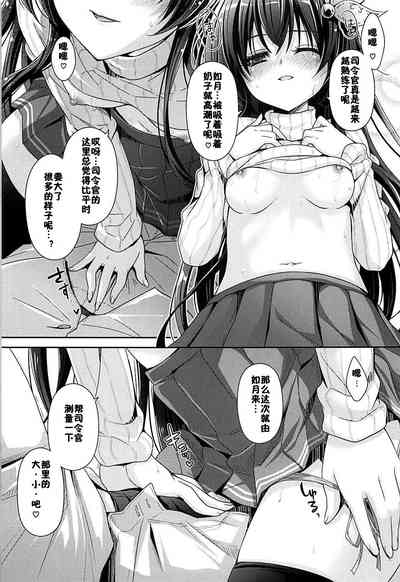 第14页图