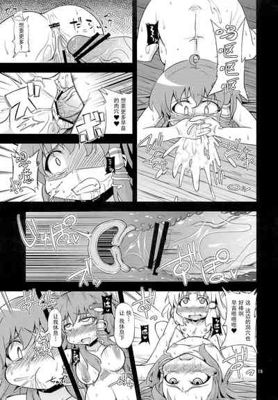 第18頁圖