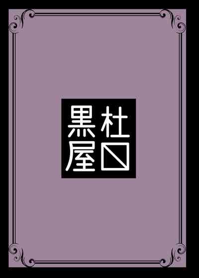 第34页图