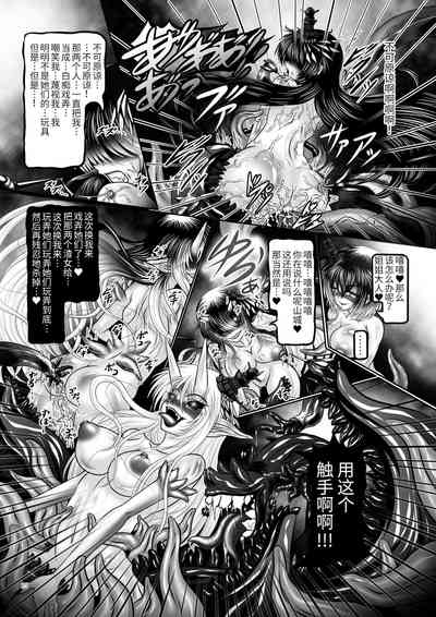 第14页图