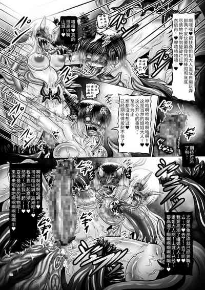 第22页图