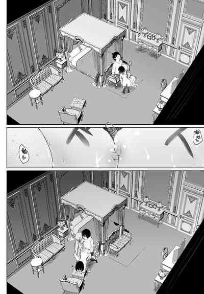 第14页图