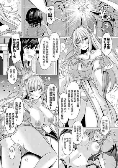 第10页图