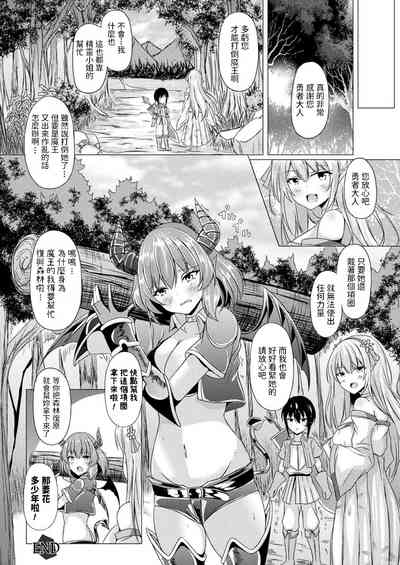 第18页图