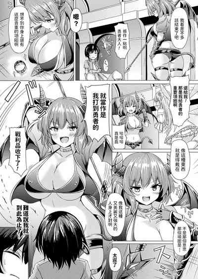 第2页图