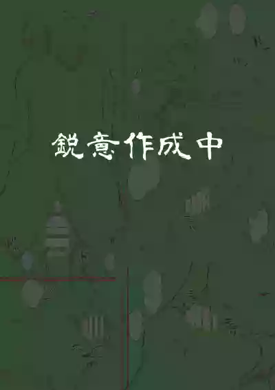 第78頁圖