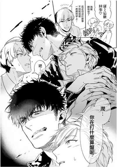 第130頁圖