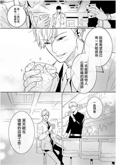 第150頁圖