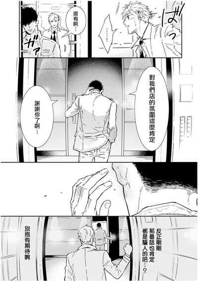 第154頁圖