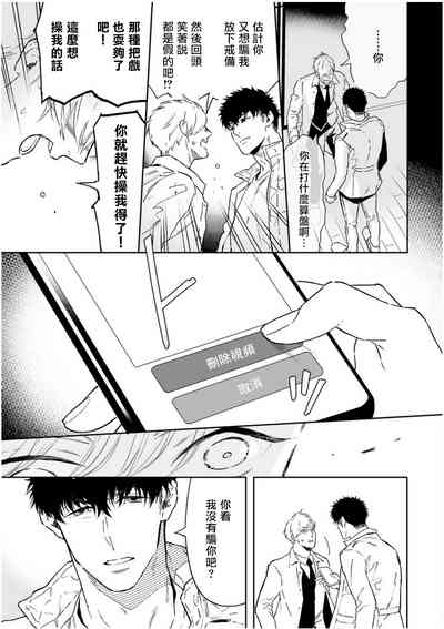 第158頁圖
