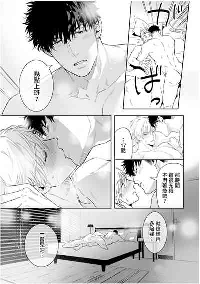第174頁圖