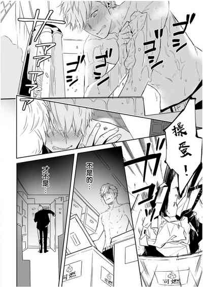 第42頁圖