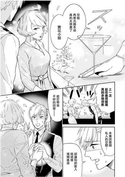 第50頁圖