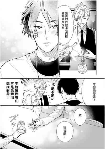 第58頁圖