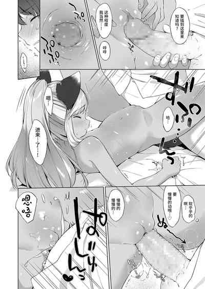 第30頁圖