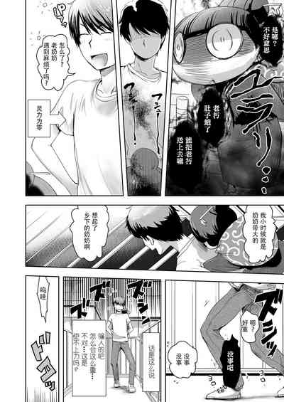 第42頁圖