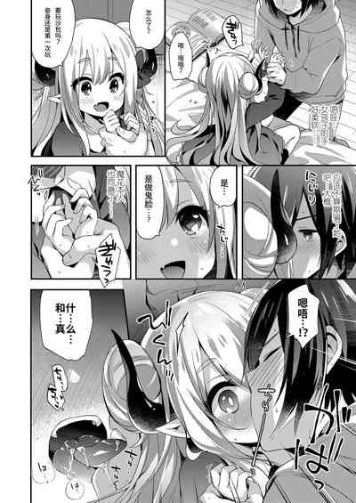 第66頁圖