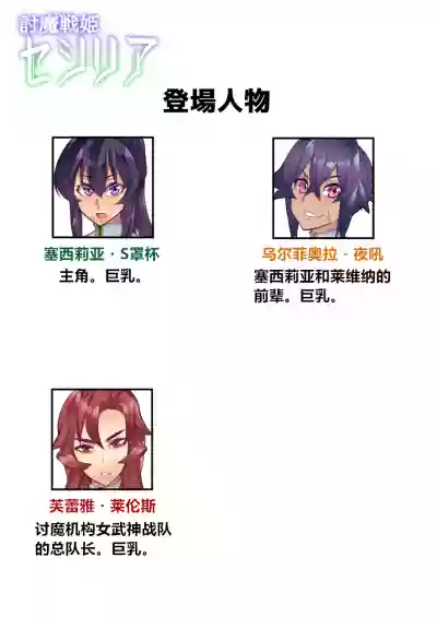 第2頁圖