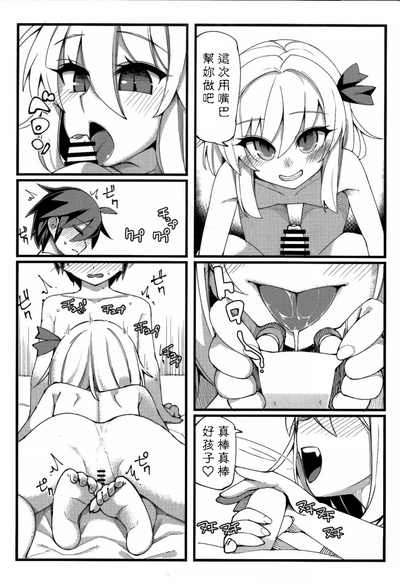 第18頁圖