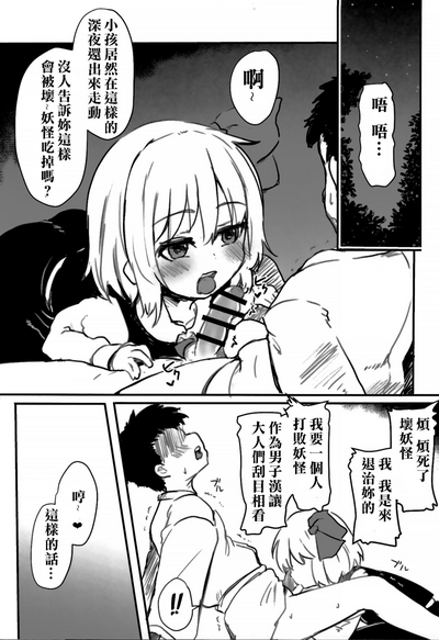 第26頁圖