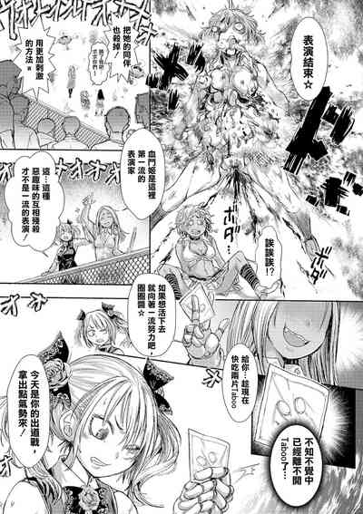 第46頁圖