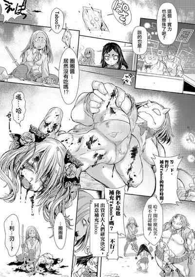 第58頁圖