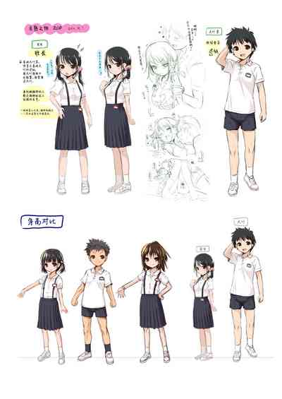 第22頁圖