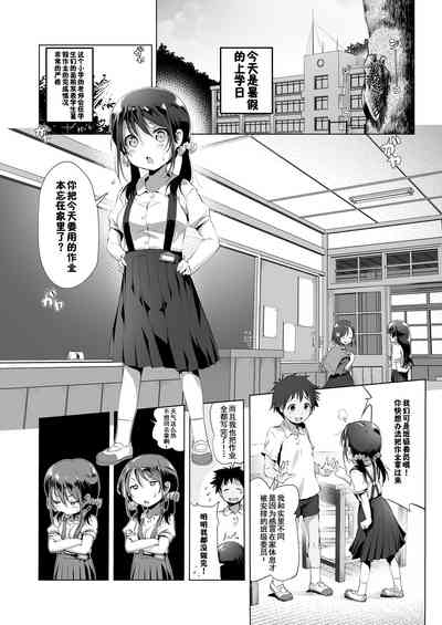 第2頁圖